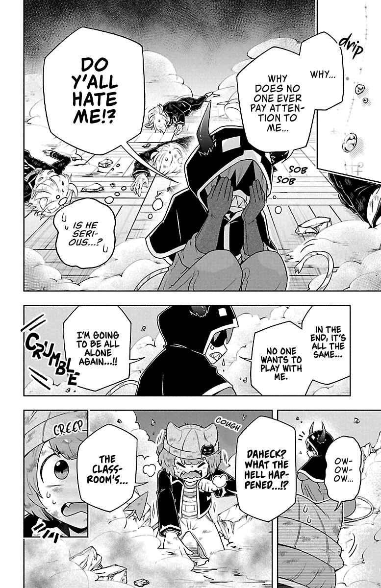 Page 15 Chapter 6 We are the Main Characters of the Demon World!