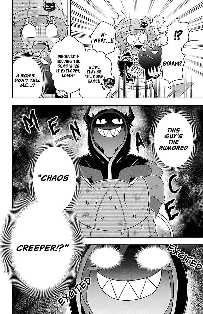 Page 17 Chapter 6 We are the Main Characters of the Demon World!