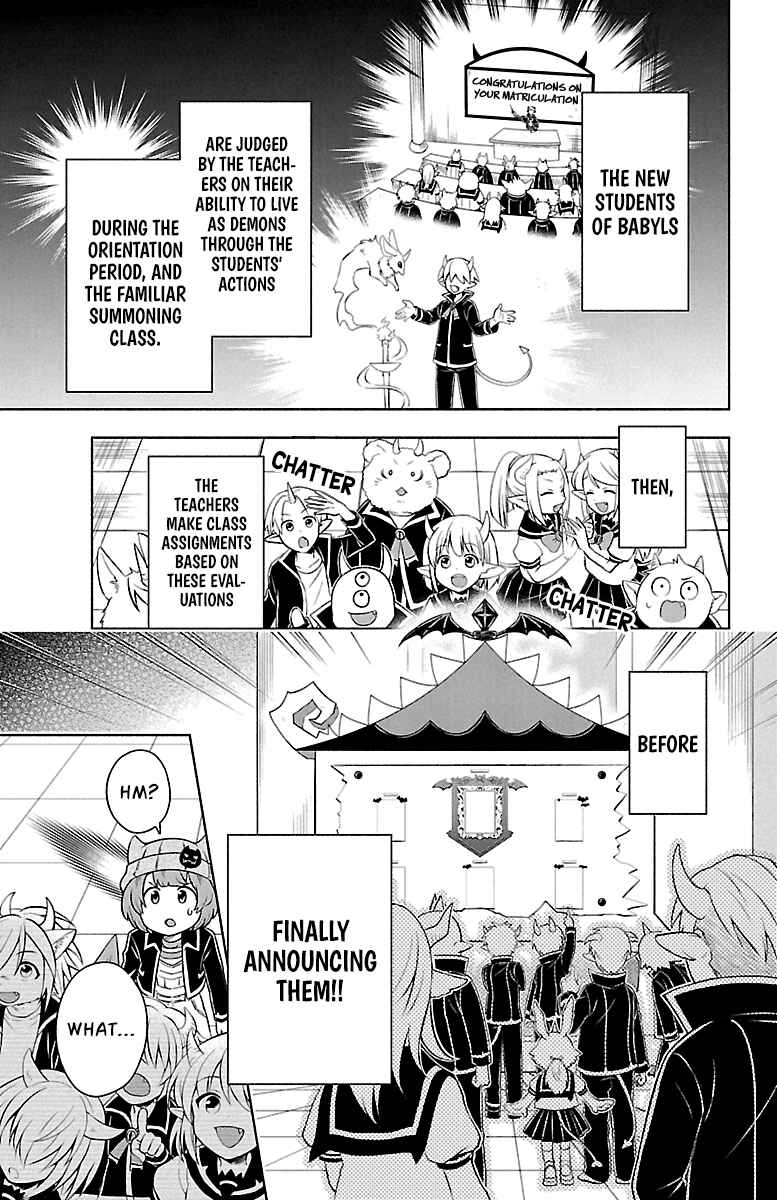 Page 3 Chapter 6 We are the Main Characters of the Demon World!