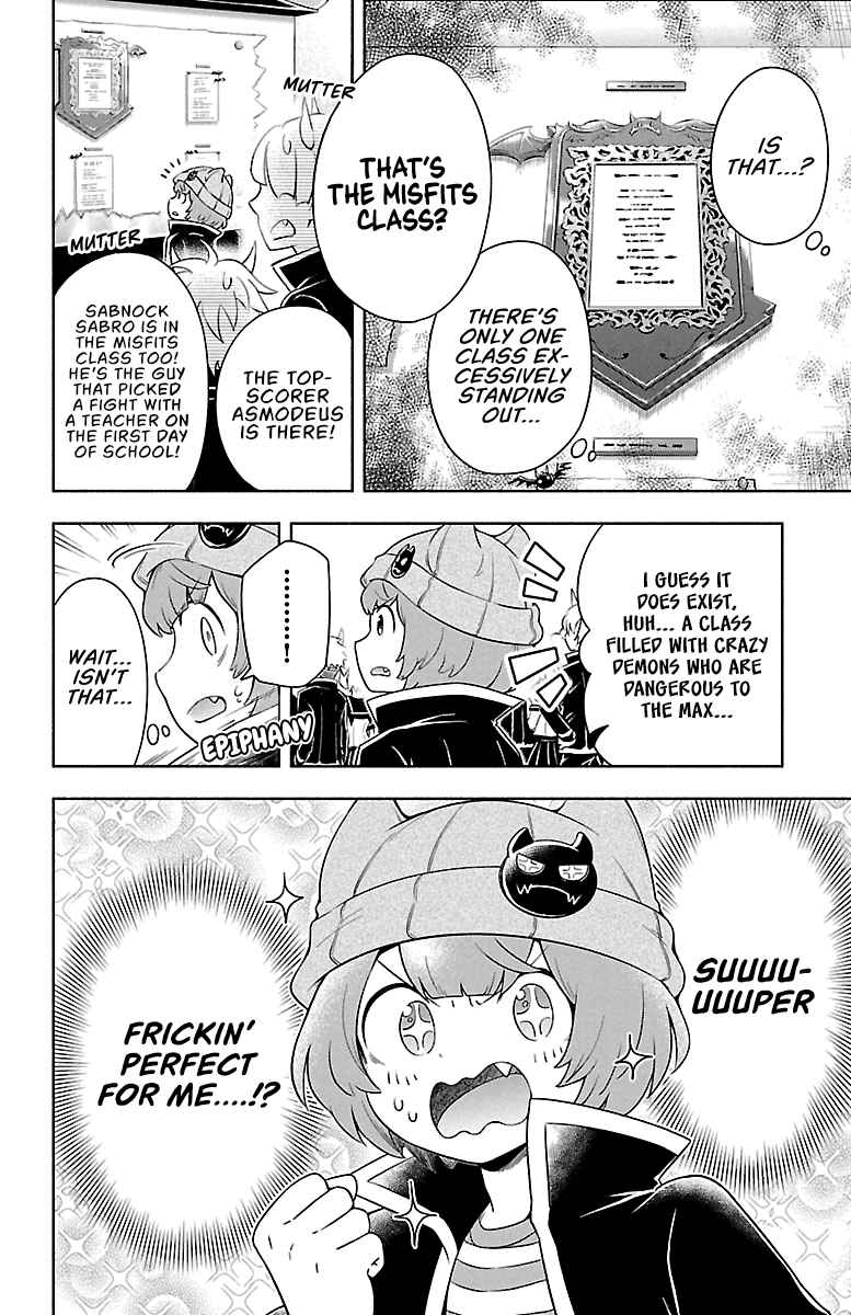 Page 4 Chapter 6 We are the Main Characters of the Demon World!