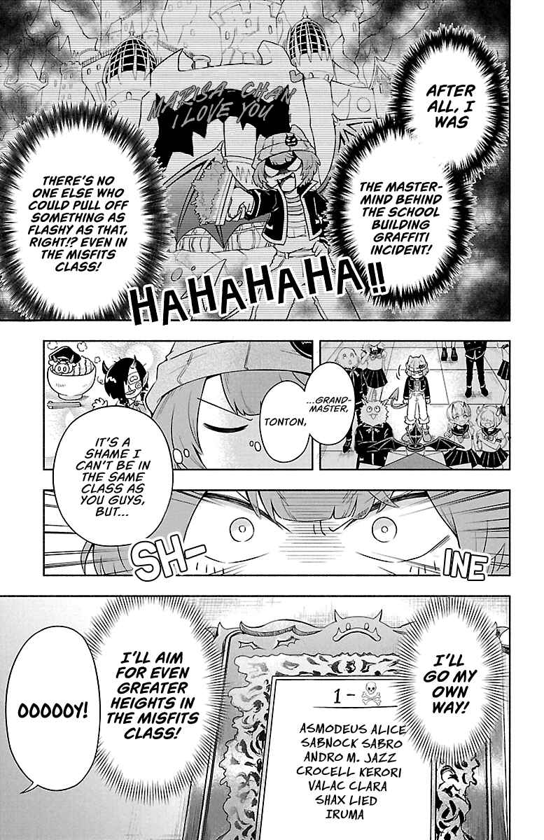 Page 5 Chapter 6 We are the Main Characters of the Demon World!