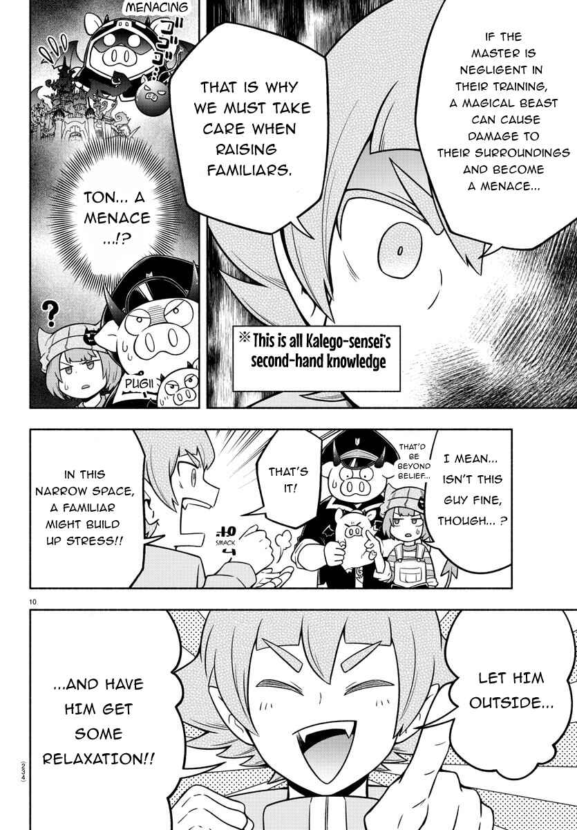 Page 10 Chapter 27 We are the Main Characters of the Demon World!