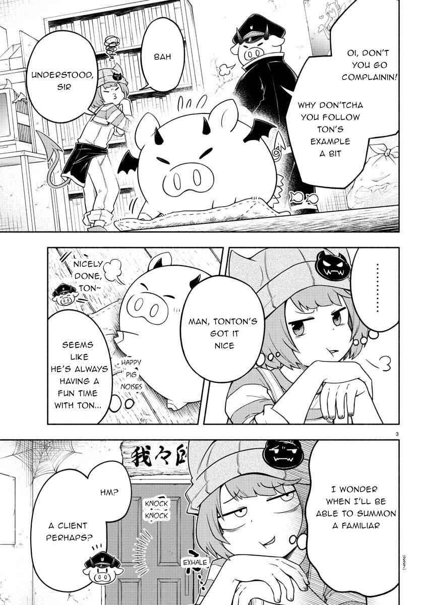 Page 3 Chapter 27 We are the Main Characters of the Demon World!