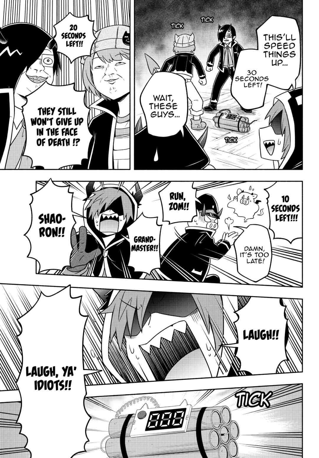 Page 13 Chapter 42 We are the Main Characters of the Demon World!