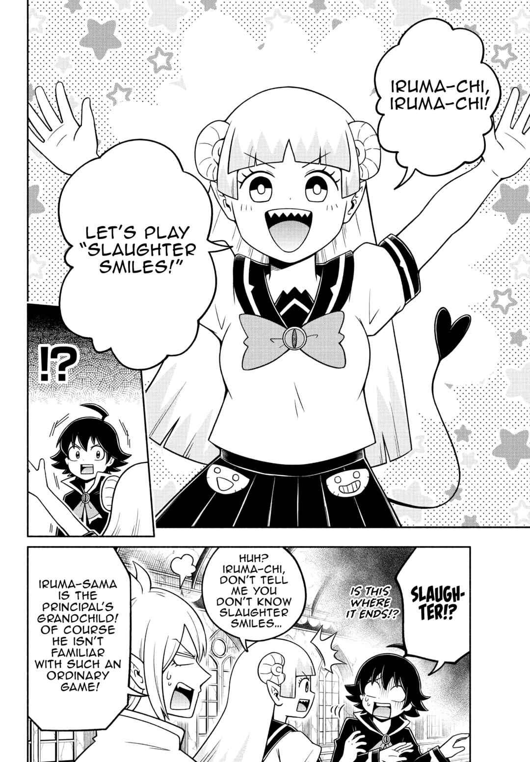 Page 2 Chapter 42 We are the Main Characters of the Demon World!