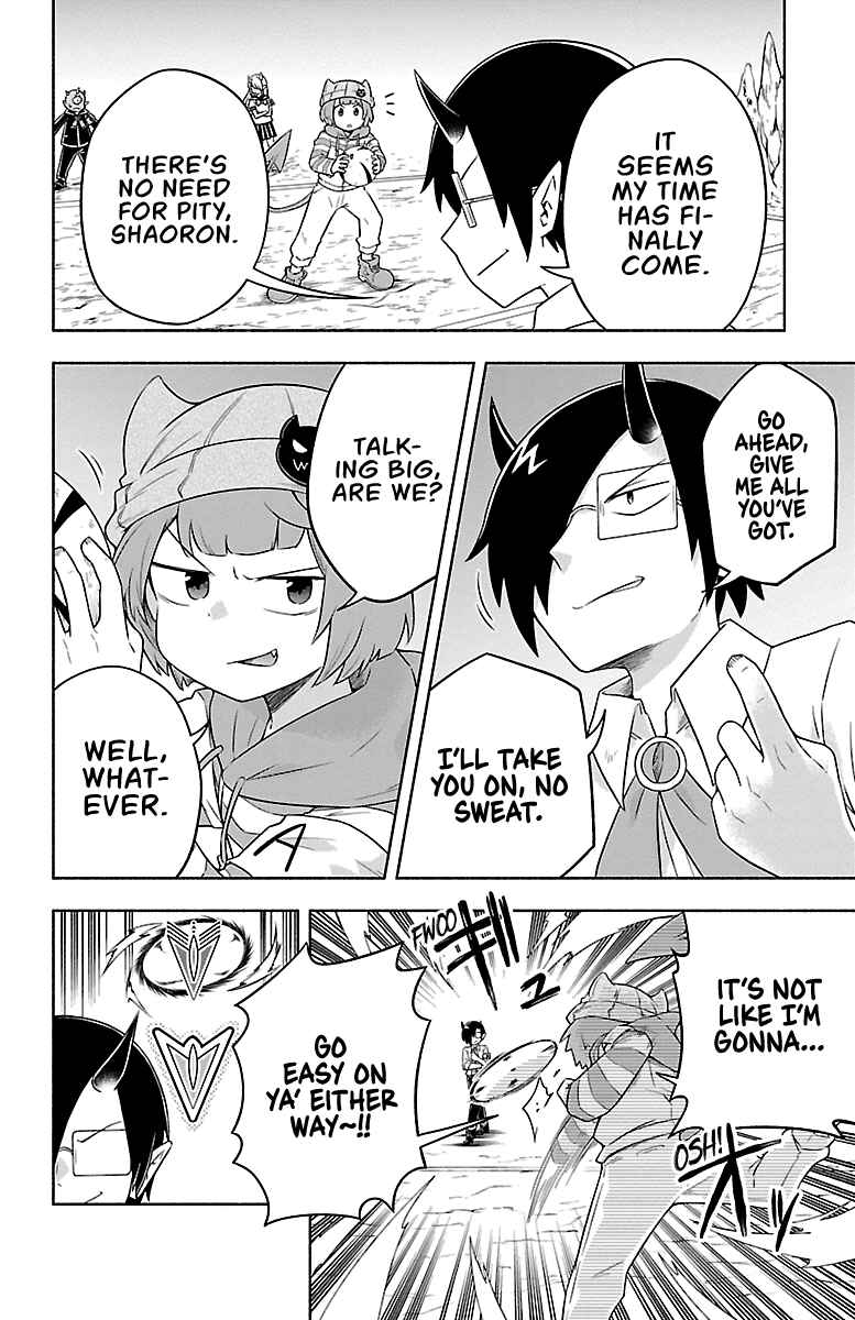 Page 12 Chapter 15 We are the Main Characters of the Demon World!