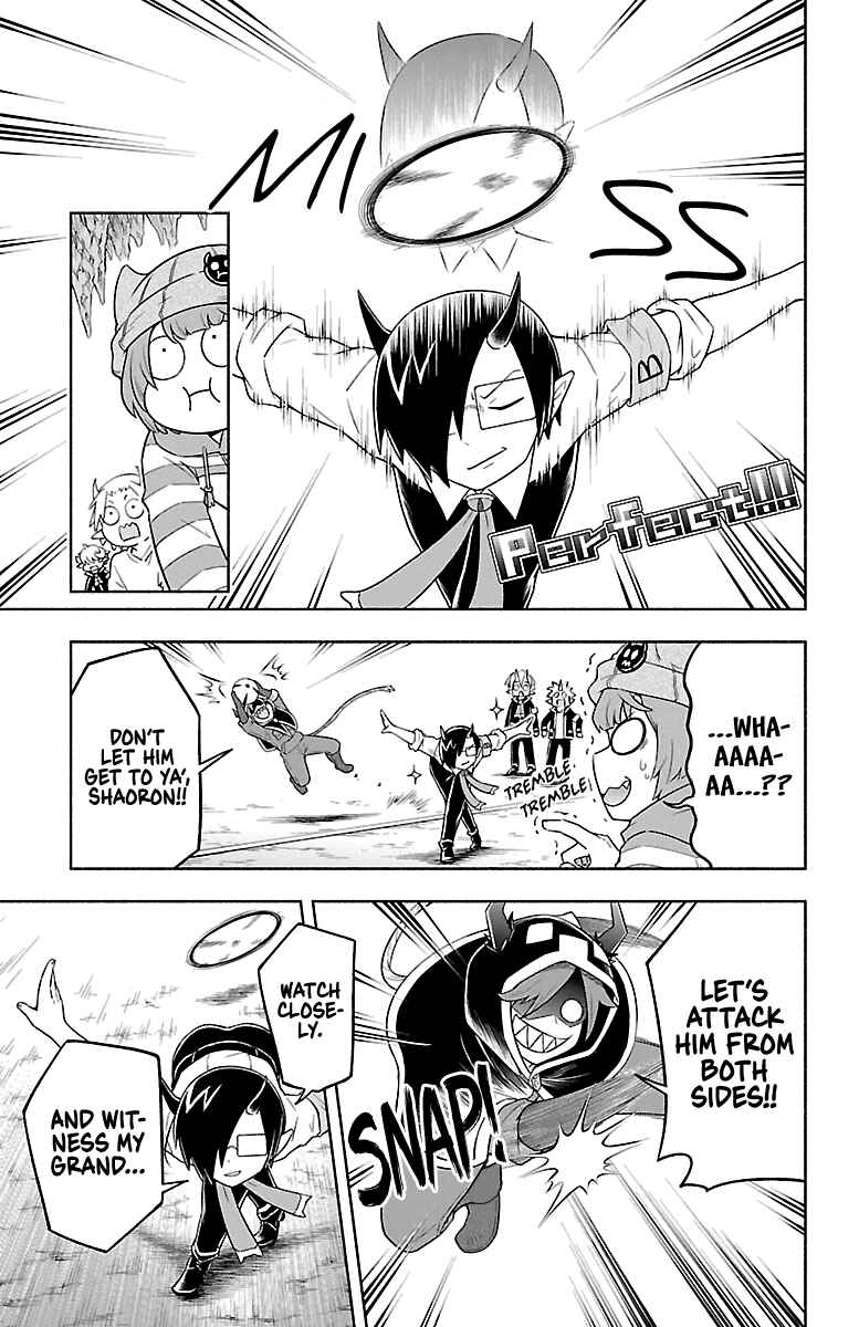 Page 13 Chapter 15 We are the Main Characters of the Demon World!