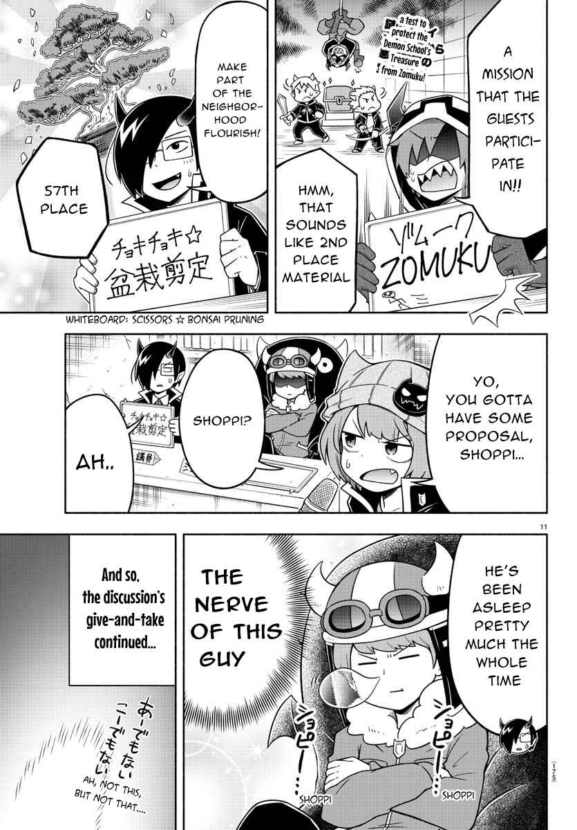 Page 11 Chapter 28 We are the Main Characters of the Demon World!