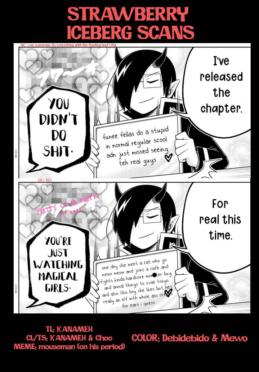 Page 17 Chapter 28 We are the Main Characters of the Demon World!