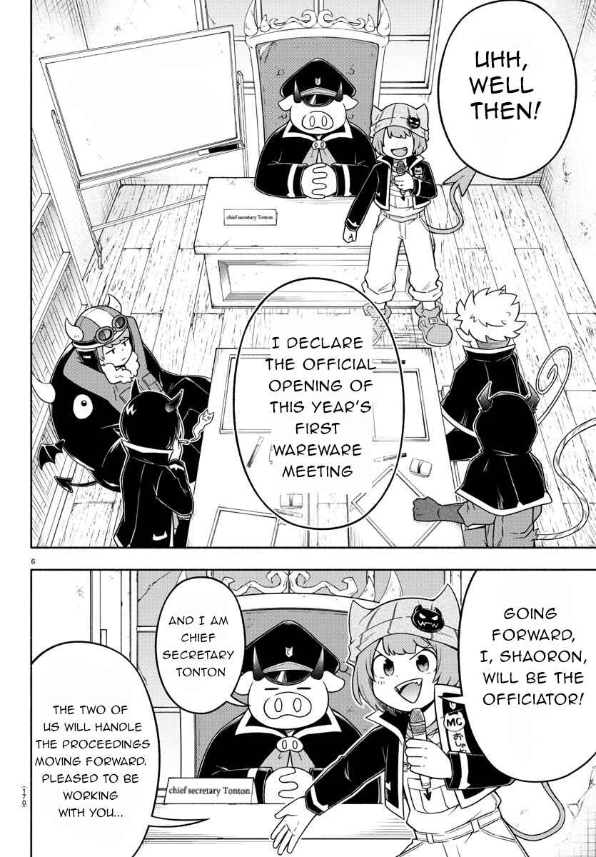 Page 6 Chapter 28 We are the Main Characters of the Demon World!
