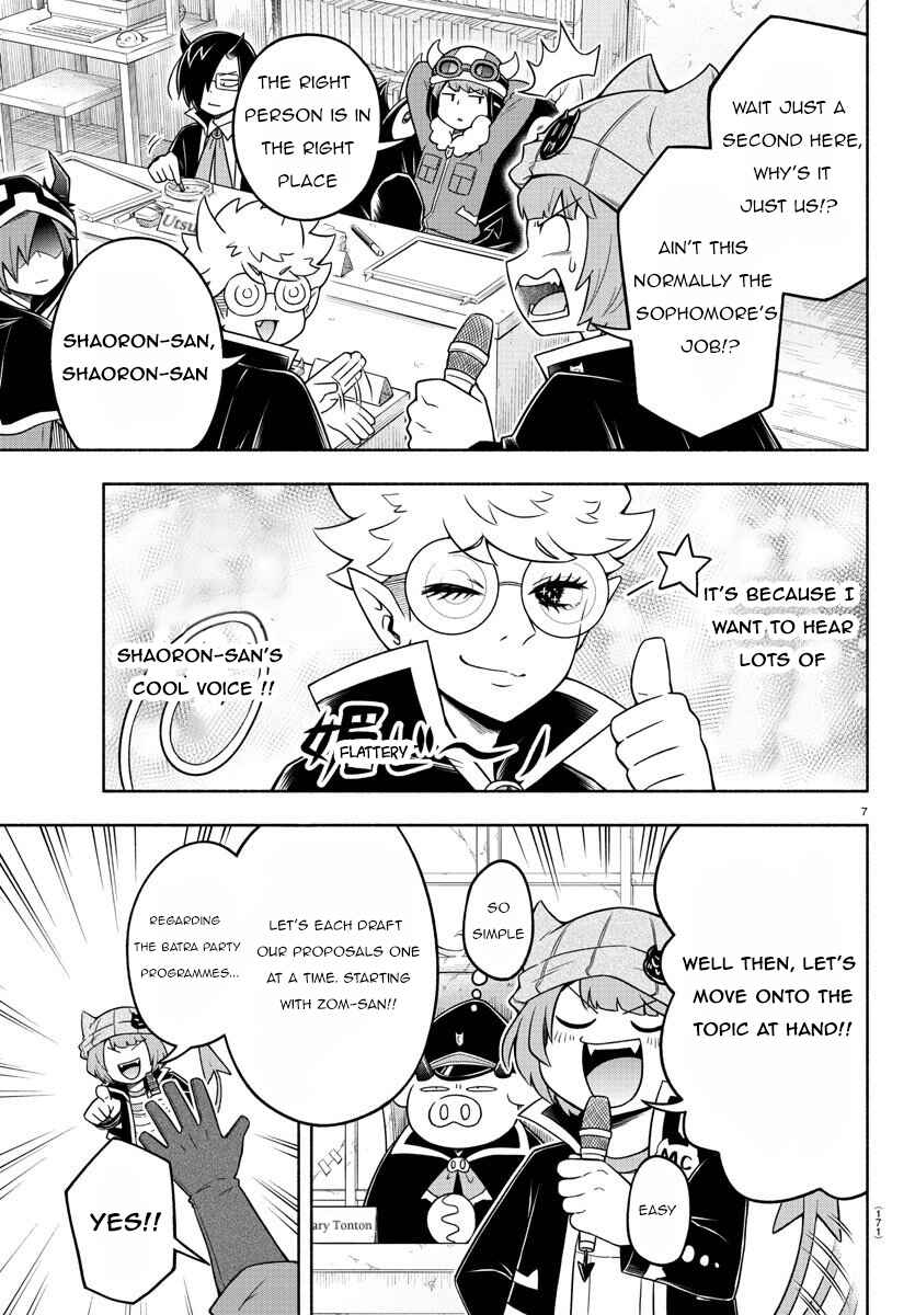 Page 7 Chapter 28 We are the Main Characters of the Demon World!