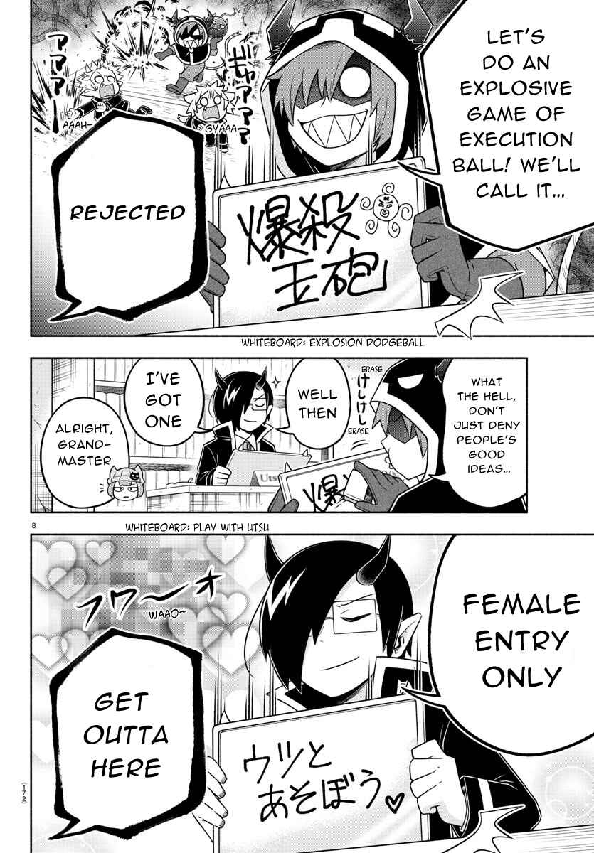 Page 8 Chapter 28 We are the Main Characters of the Demon World!