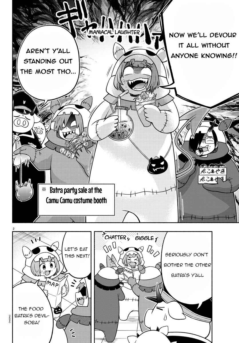Page 2 Chapter 29 We are the Main Characters of the Demon World!