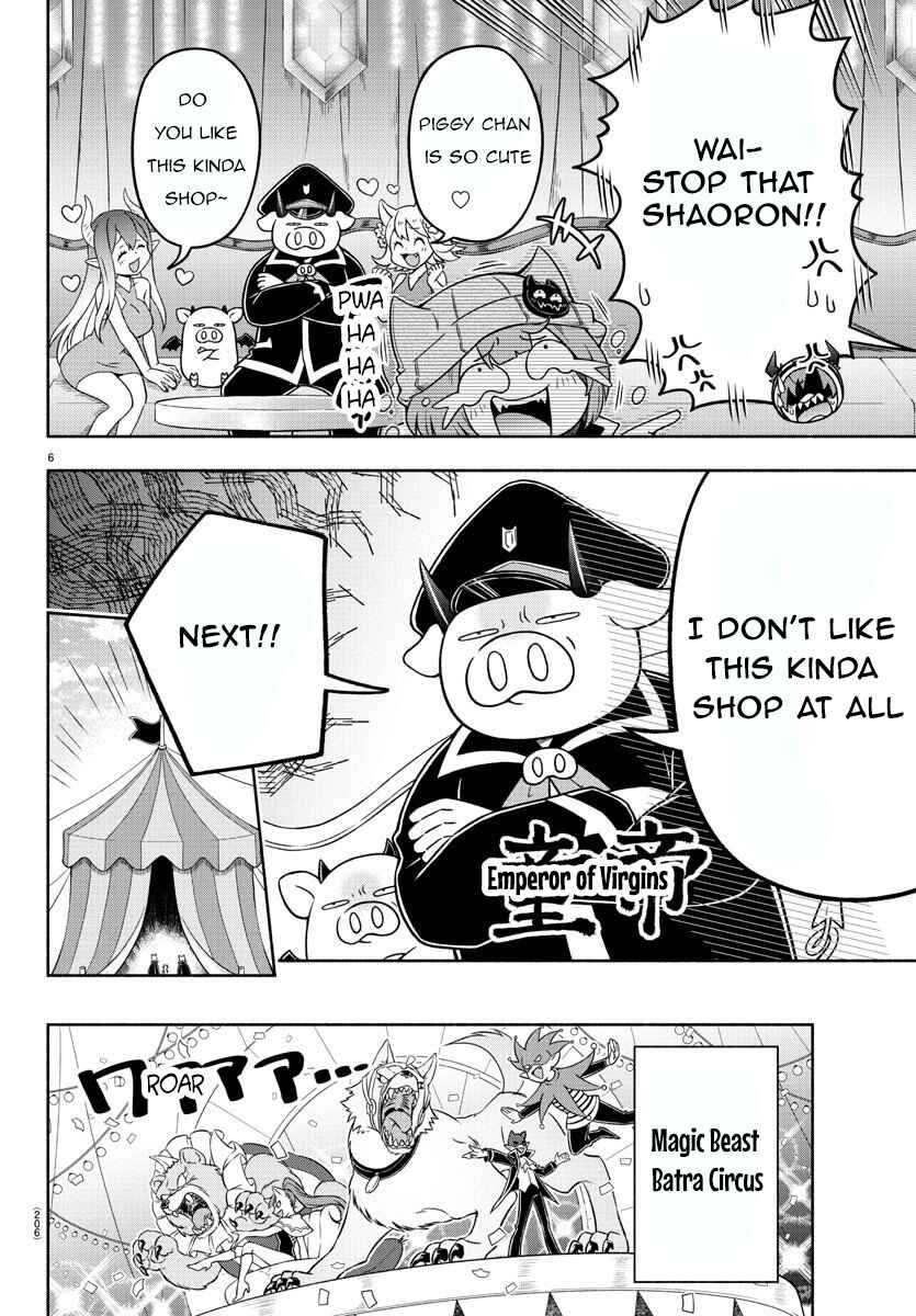 Page 6 Chapter 29 We are the Main Characters of the Demon World!