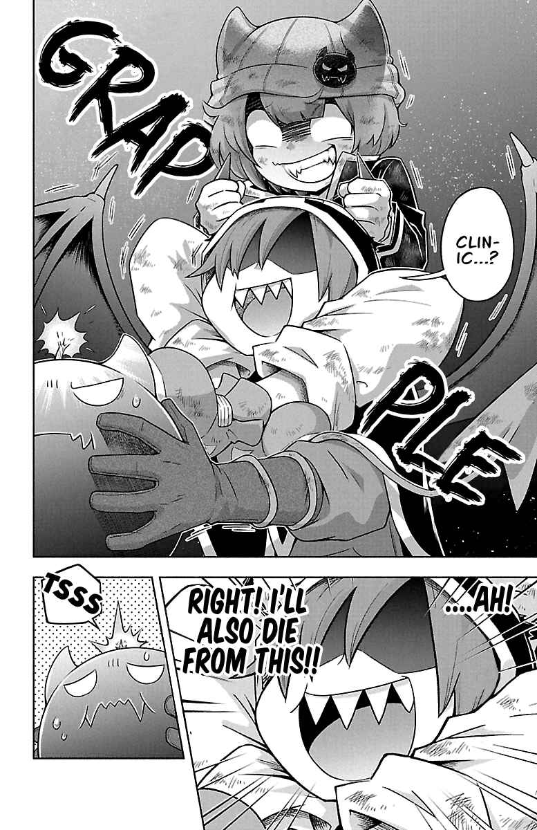 Page 12 Chapter 8 We are the Main Characters of the Demon World!
