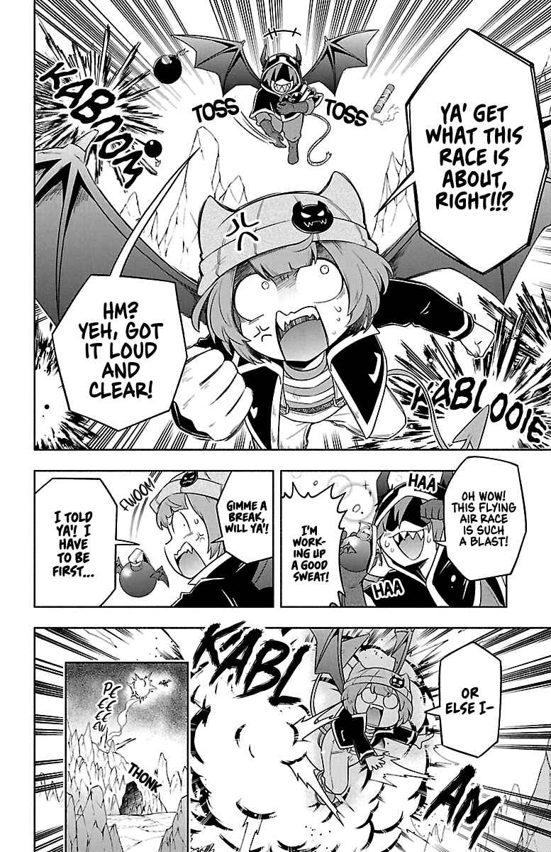 Page 4 Chapter 8 We are the Main Characters of the Demon World!