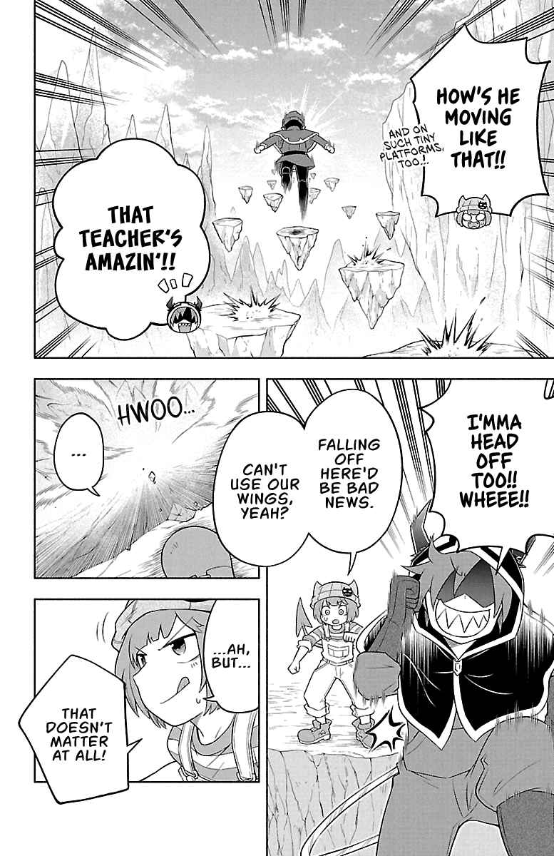 Page 16 Chapter 21 We are the Main Characters of the Demon World!