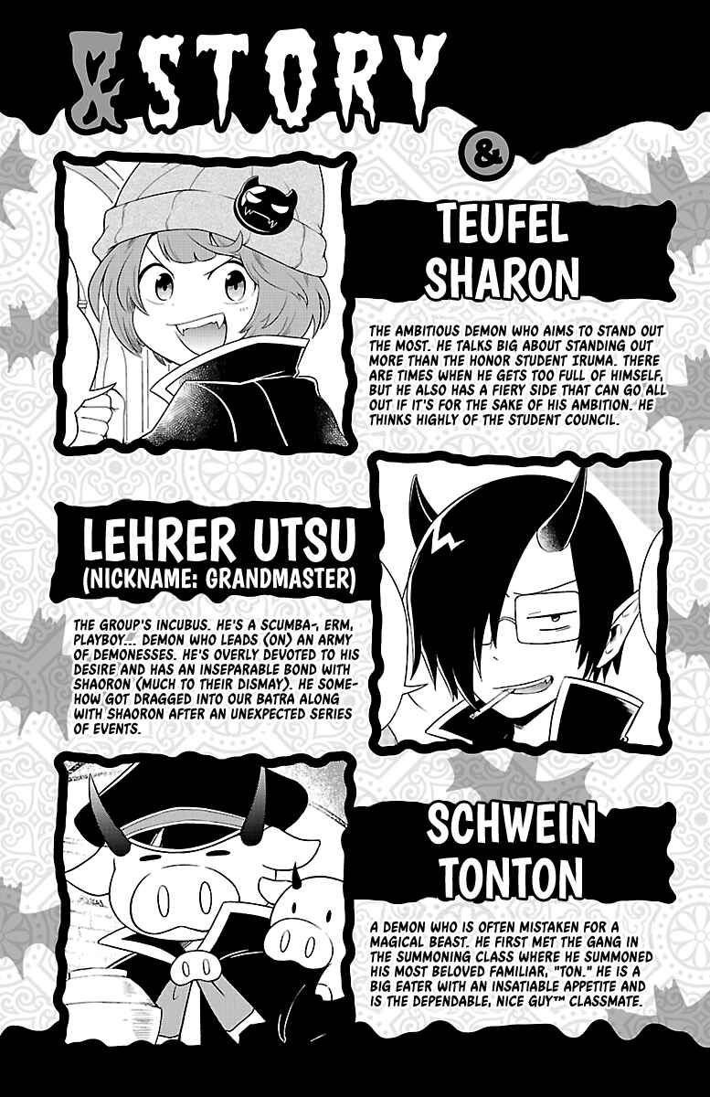 Page 3 Chapter 21 We are the Main Characters of the Demon World!