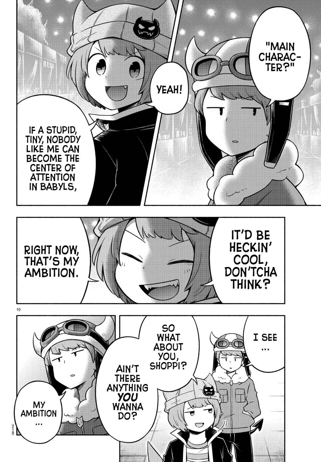 Page 11 Chapter 32 We are the Main Characters of the Demon World!
