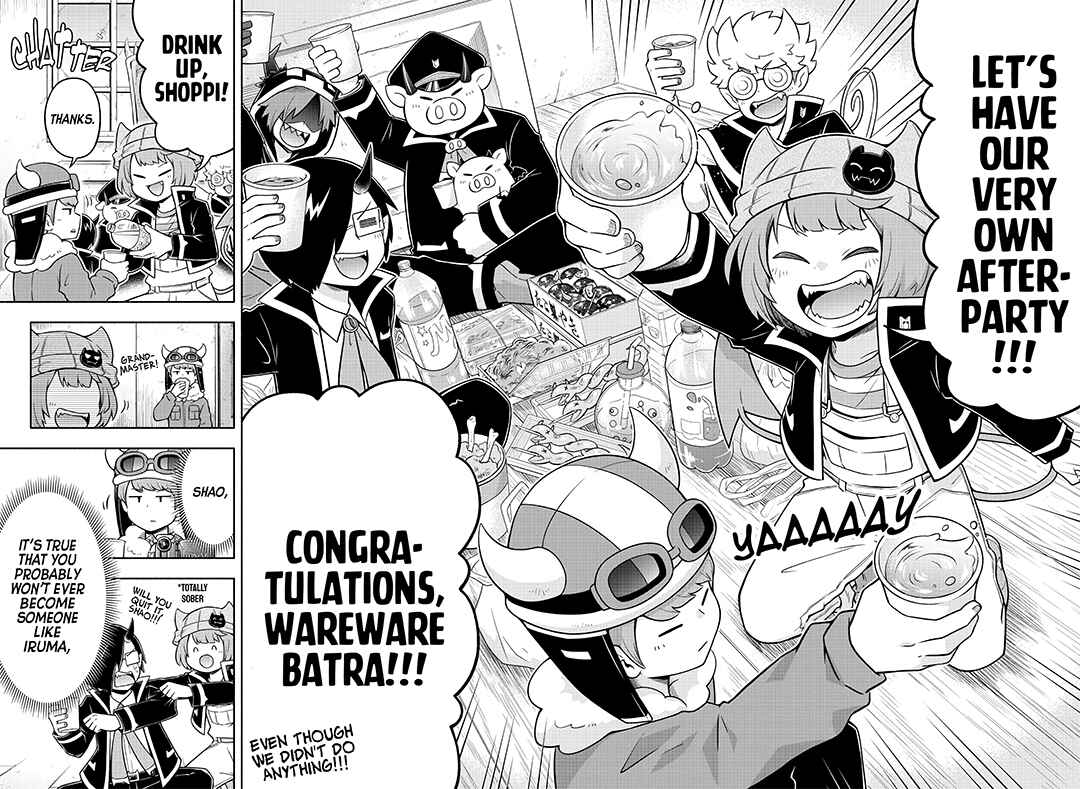 Page 15 Chapter 32 We are the Main Characters of the Demon World!