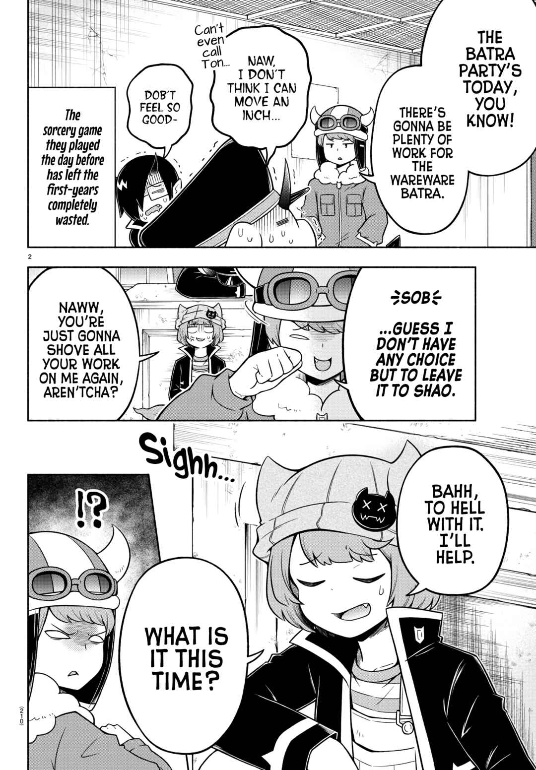 Page 3 Chapter 32 We are the Main Characters of the Demon World!