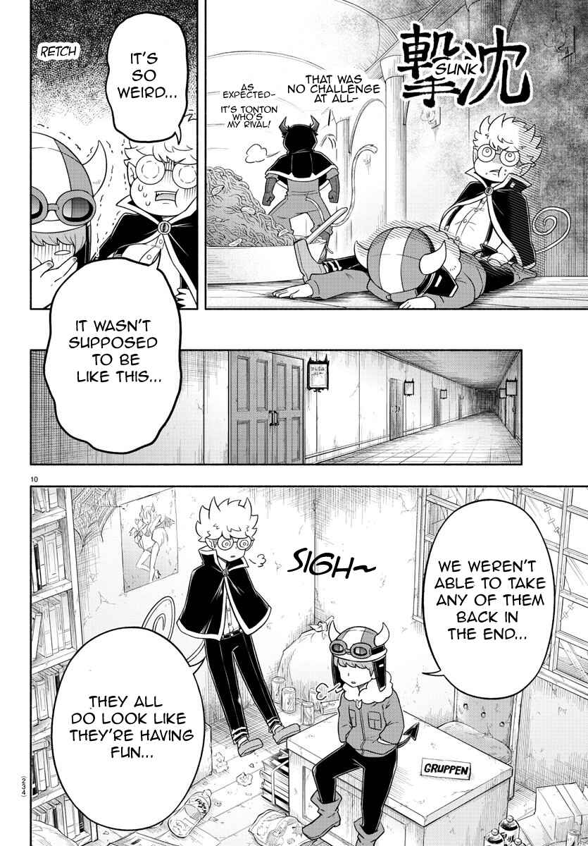 Page 10 Chapter 25 We are the Main Characters of the Demon World!