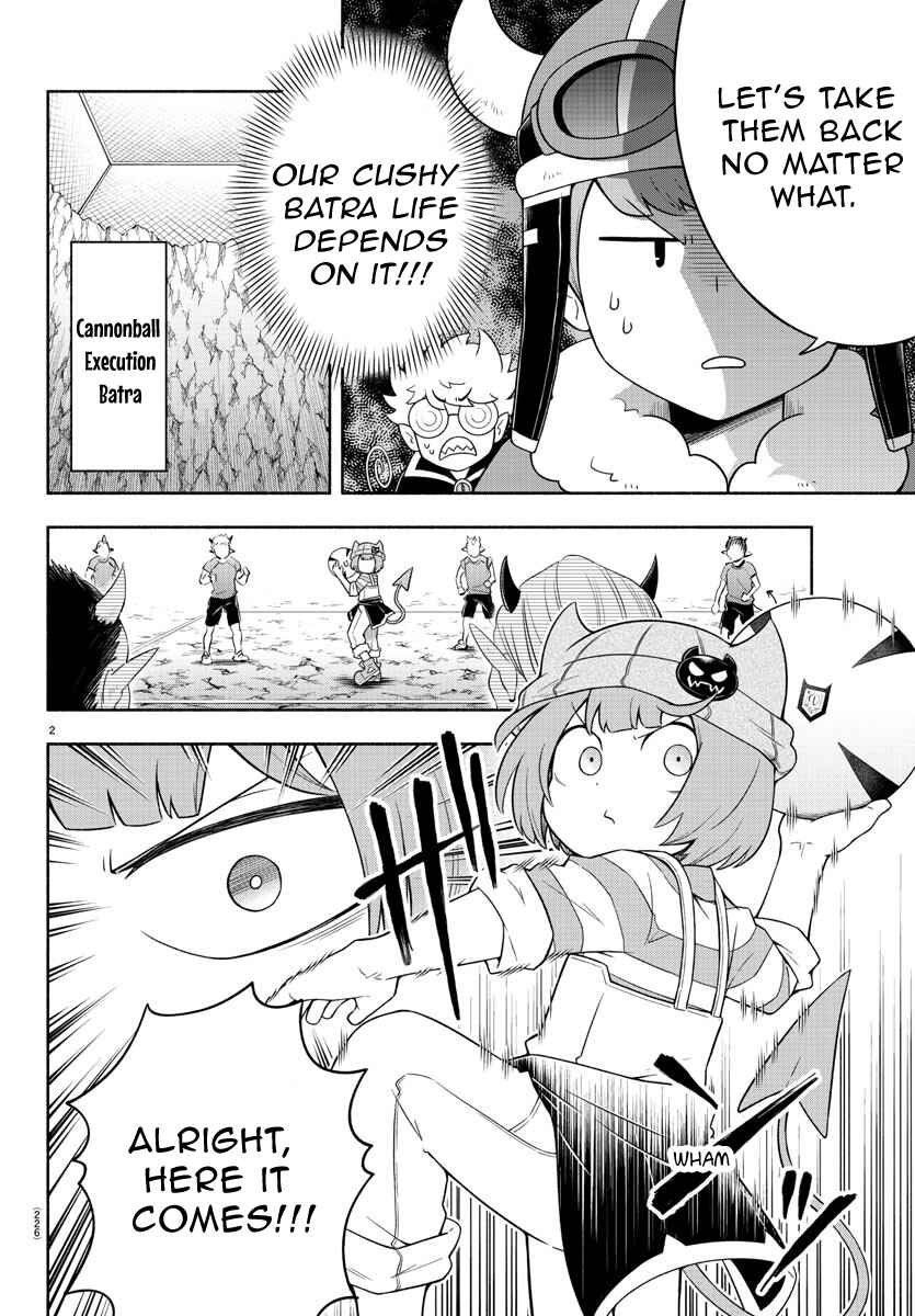 Page 2 Chapter 25 We are the Main Characters of the Demon World!