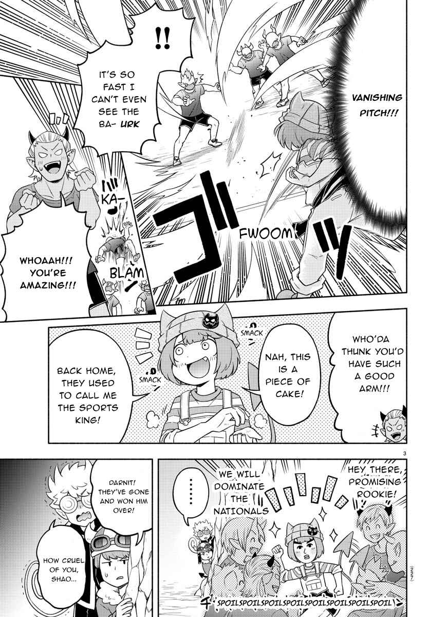 Page 3 Chapter 25 We are the Main Characters of the Demon World!