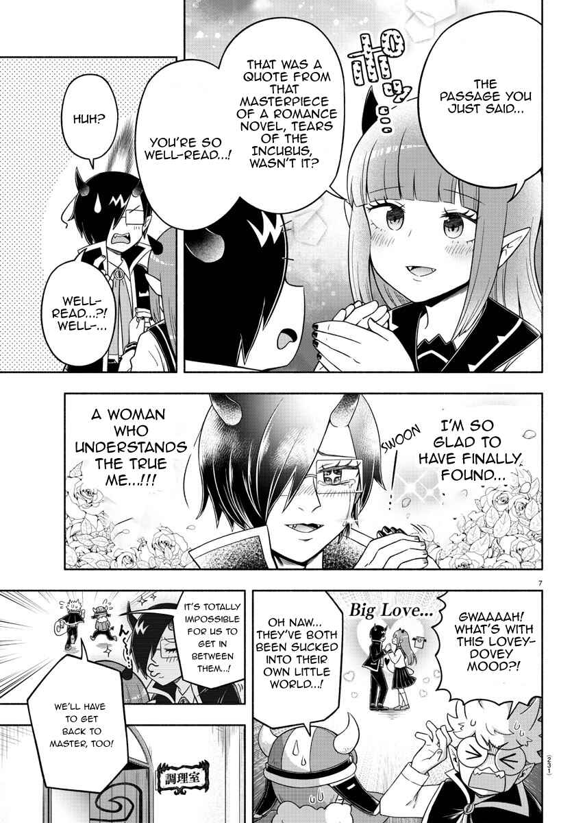 Page 7 Chapter 25 We are the Main Characters of the Demon World!