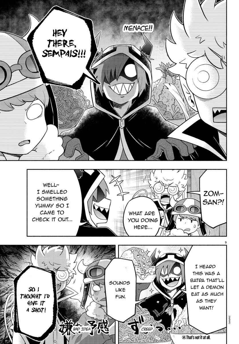 Page 9 Chapter 25 We are the Main Characters of the Demon World!
