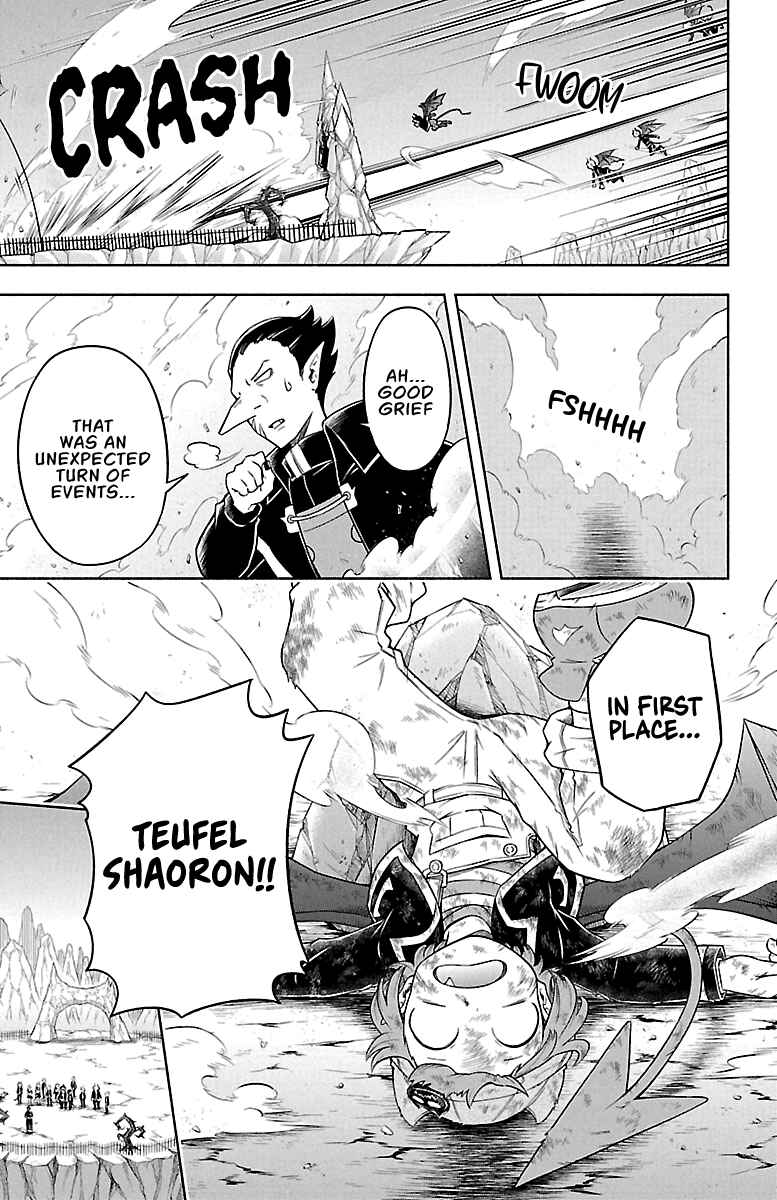 Page 12 Chapter 9 We are the Main Characters of the Demon World!