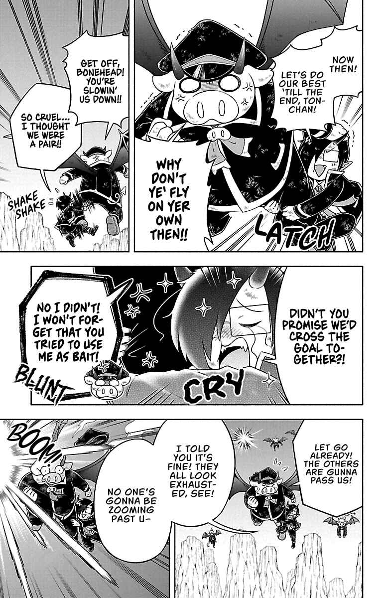 Page 9 Chapter 9 We are the Main Characters of the Demon World!