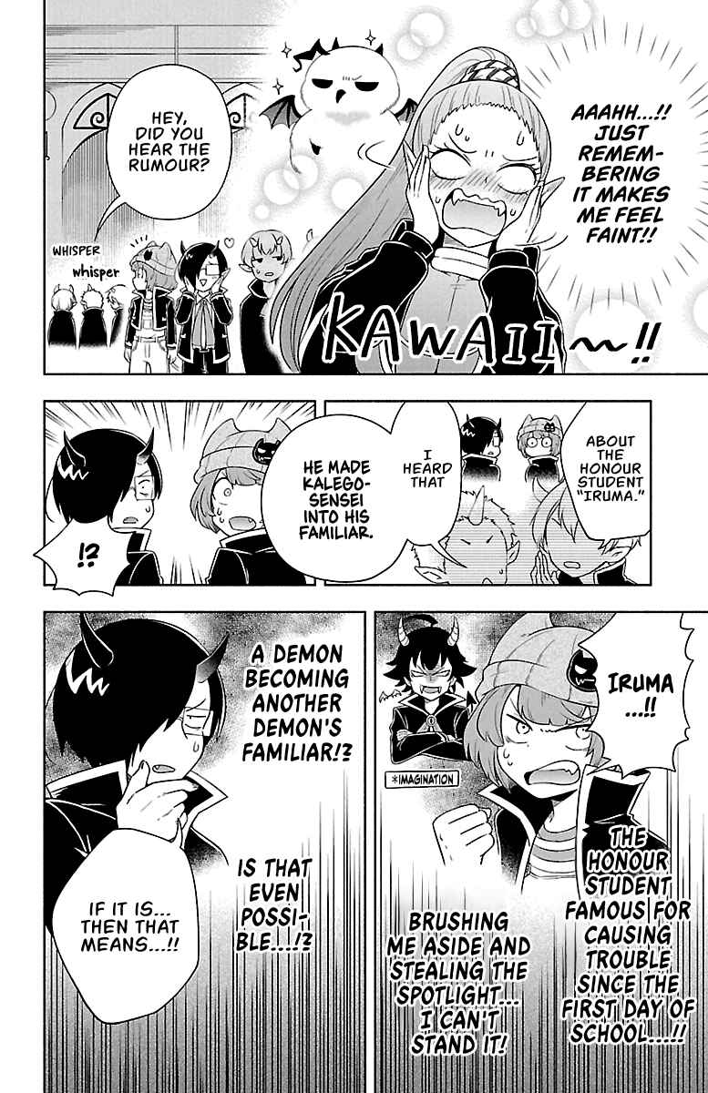 Page 6 Chapter 3 We are the Main Characters of the Demon World!