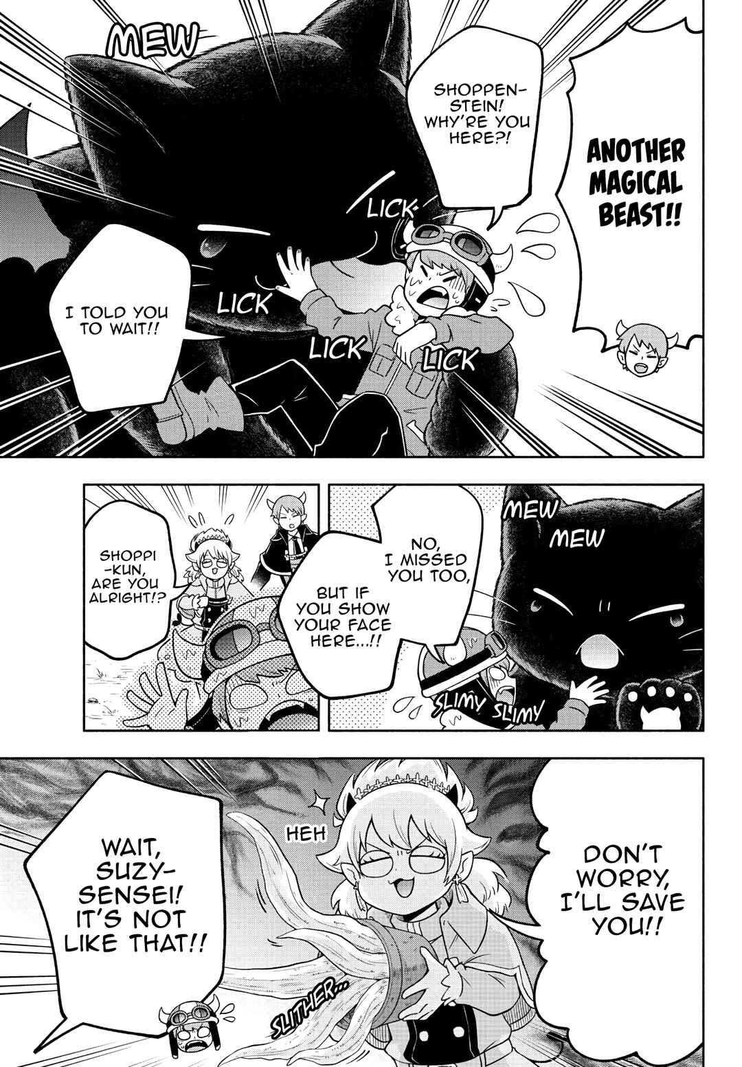 Page 5 Chapter 41 We are the Main Characters of the Demon World!
