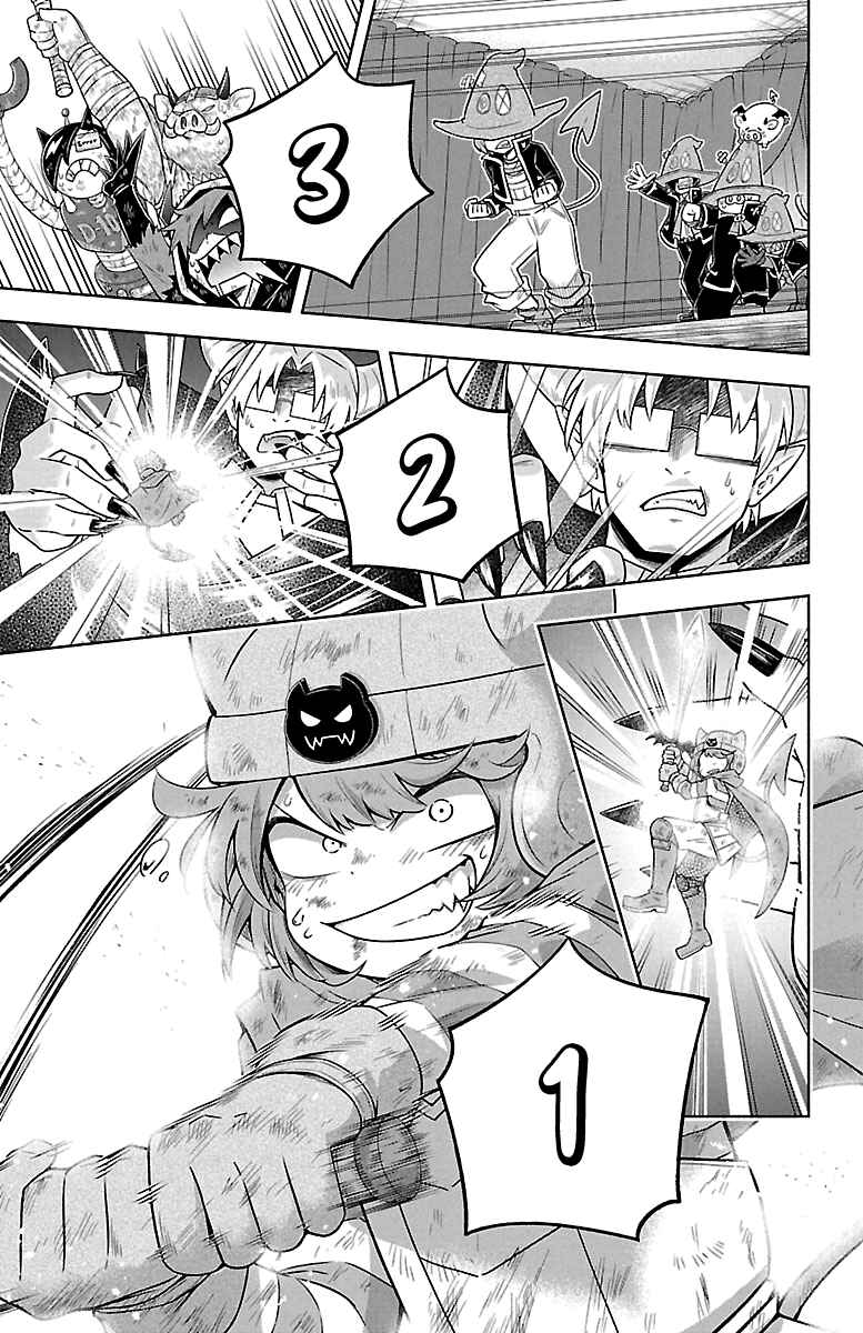 Page 11 Chapter 31 We are the Main Characters of the Demon World!