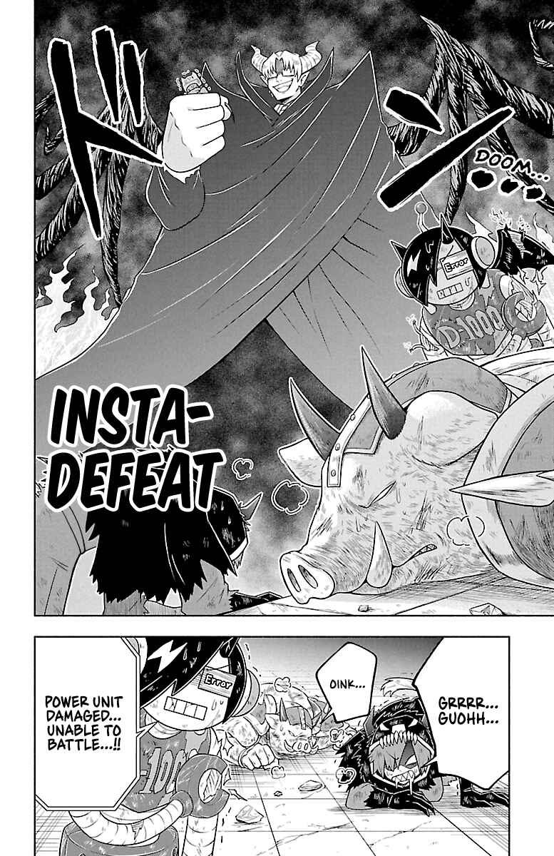 Page 6 Chapter 31 We are the Main Characters of the Demon World!