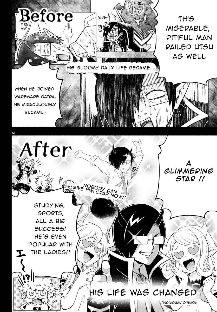 Page 11 Chapter 23 We are the Main Characters of the Demon World!