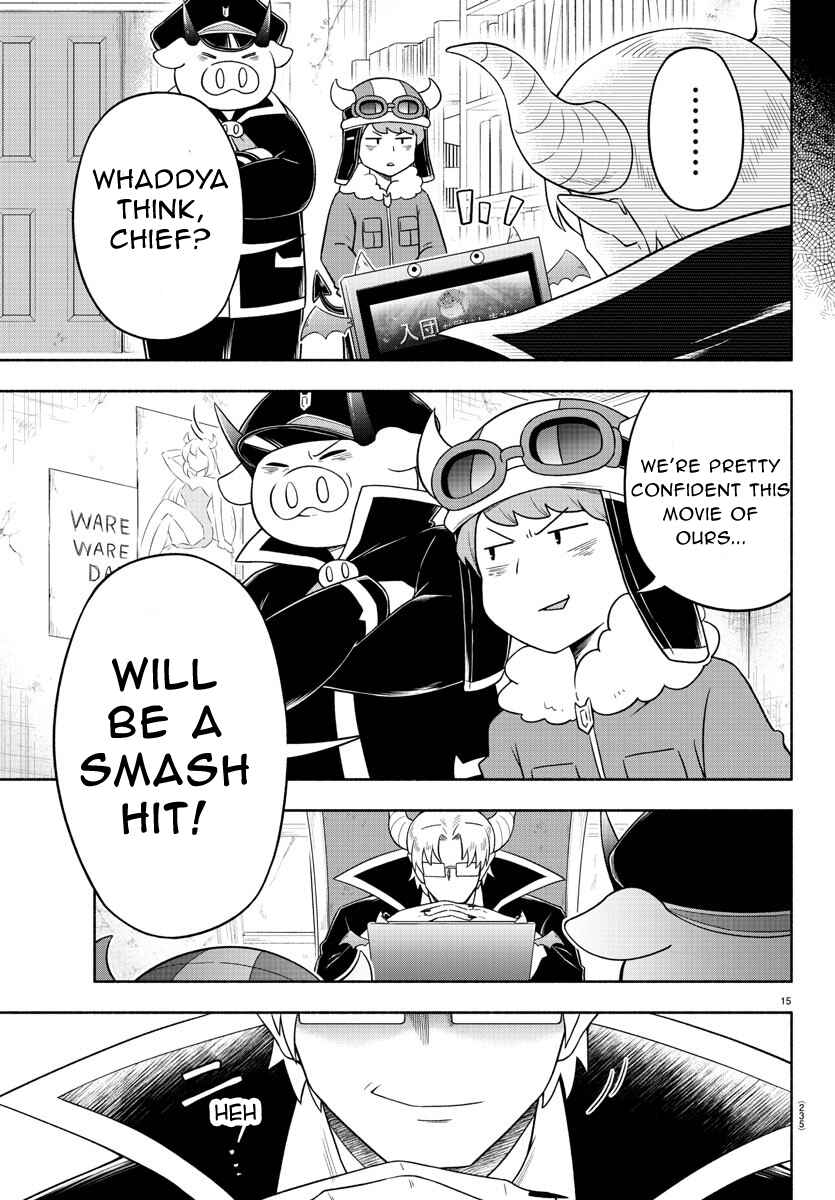 Page 14 Chapter 23 We are the Main Characters of the Demon World!