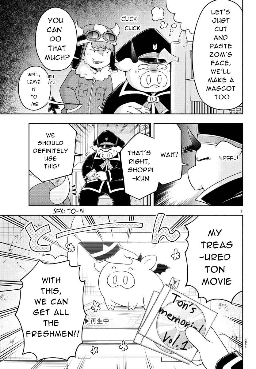Page 7 Chapter 23 We are the Main Characters of the Demon World!