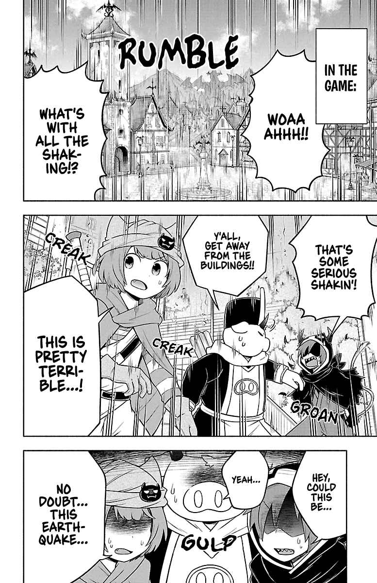Page 13 Chapter 30 We are the Main Characters of the Demon World!