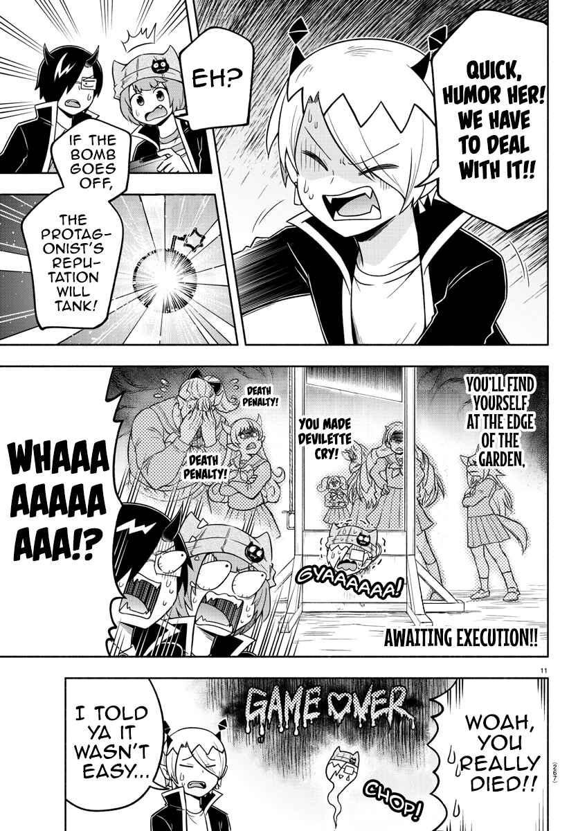 Page 11 Chapter 37 We are the Main Characters of the Demon World!