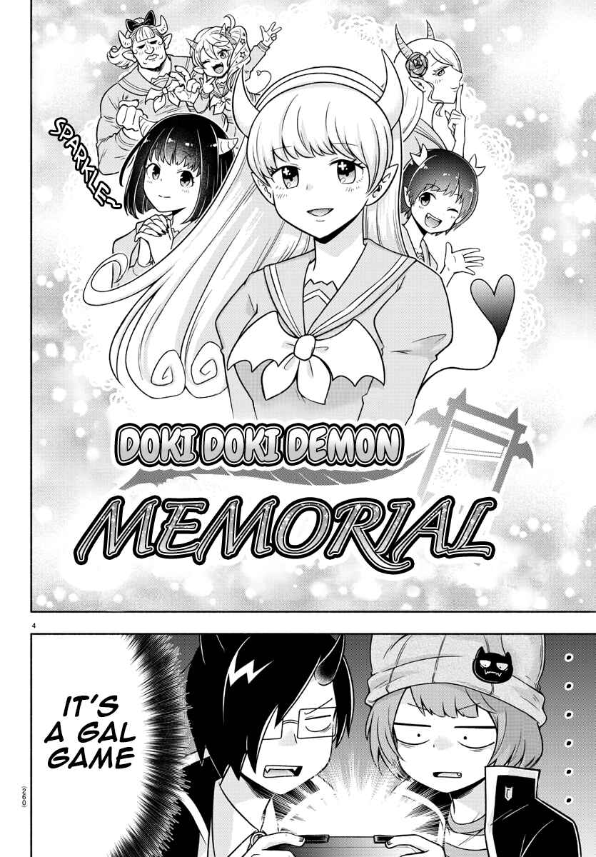 Page 4 Chapter 37 We are the Main Characters of the Demon World!