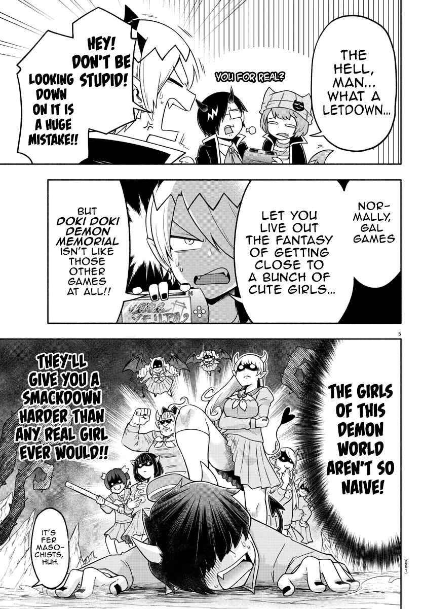 Page 5 Chapter 37 We are the Main Characters of the Demon World!