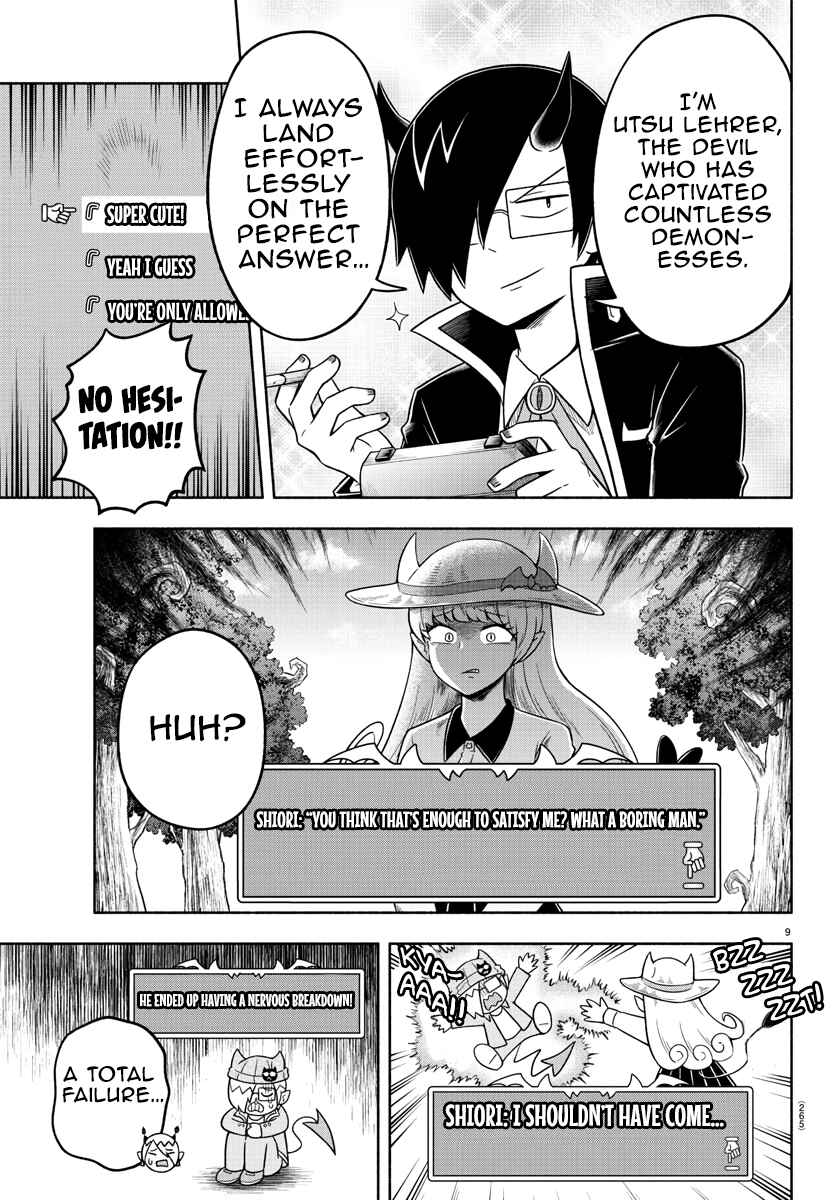 Page 9 Chapter 37 We are the Main Characters of the Demon World!