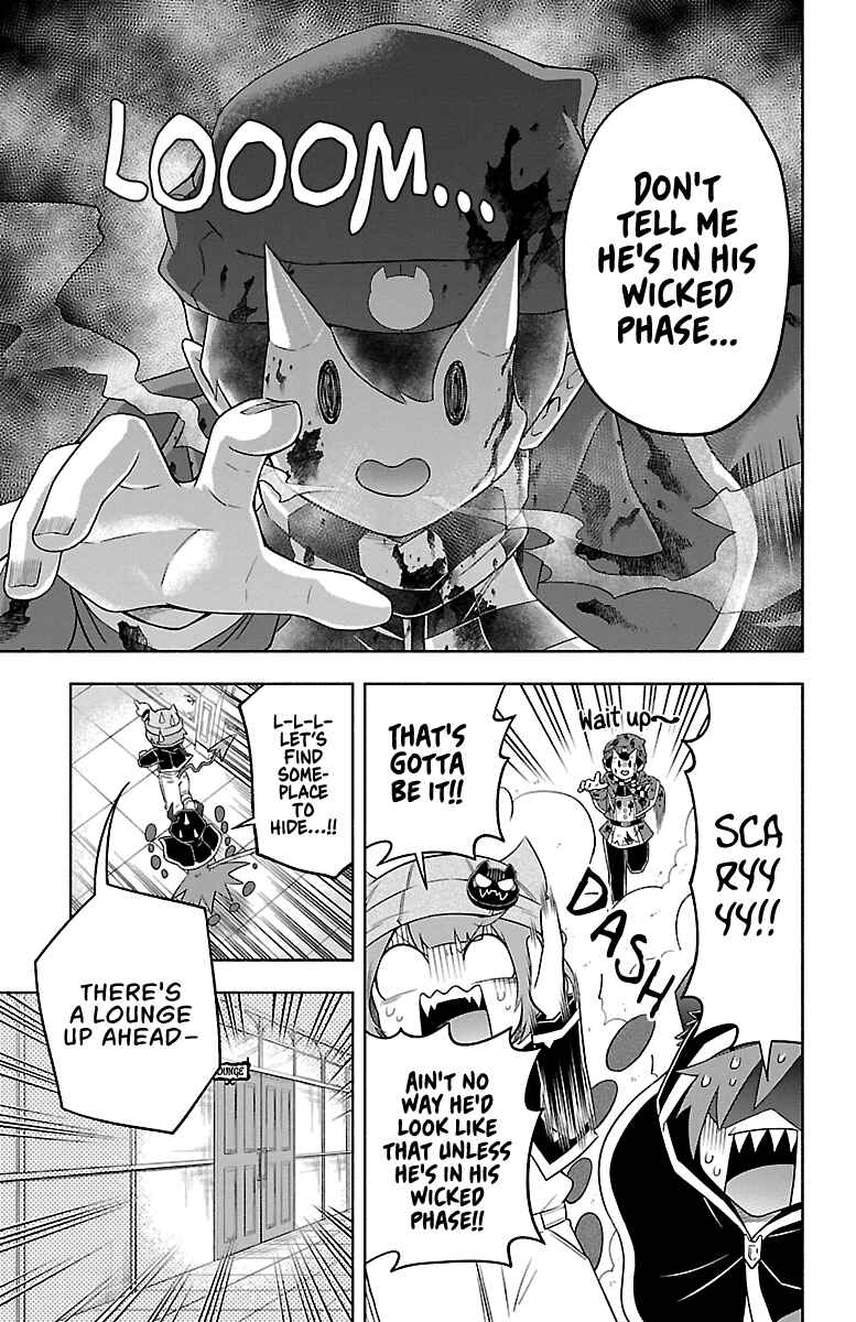 Page 11 Chapter 20 We are the Main Characters of the Demon World!