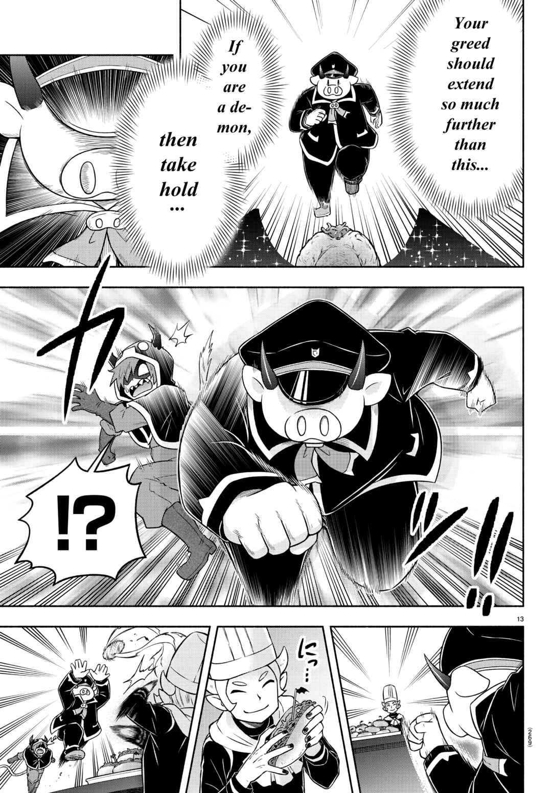 Page 13 Chapter 35 We are the Main Characters of the Demon World!