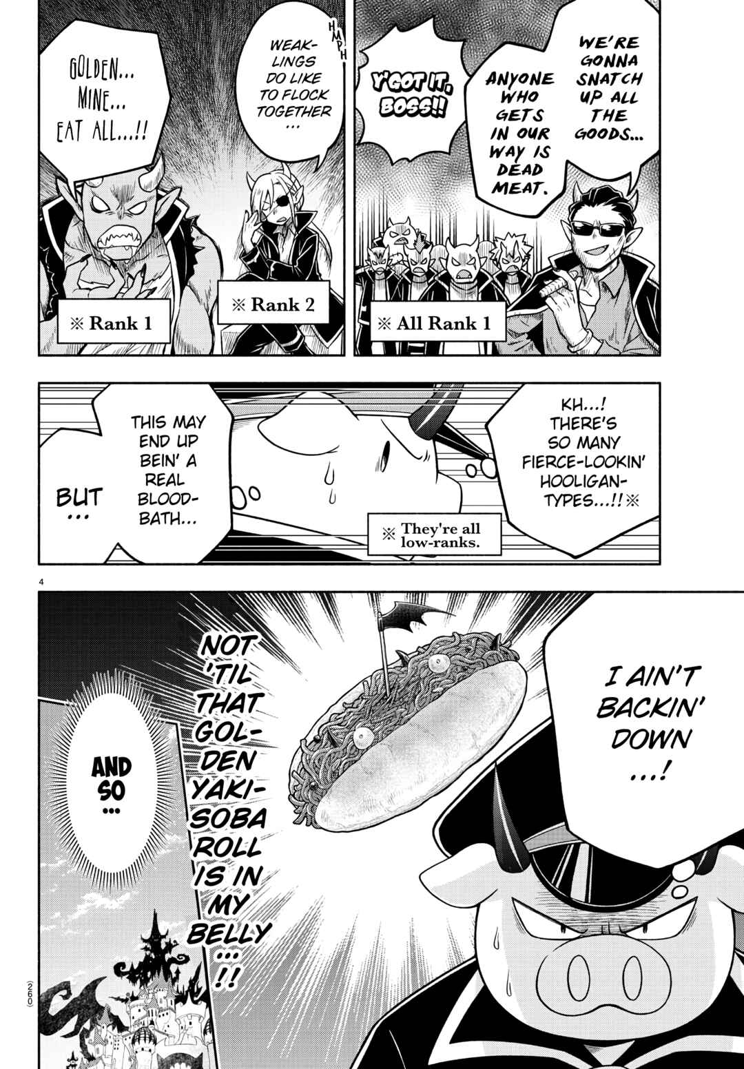 Page 4 Chapter 35 We are the Main Characters of the Demon World!