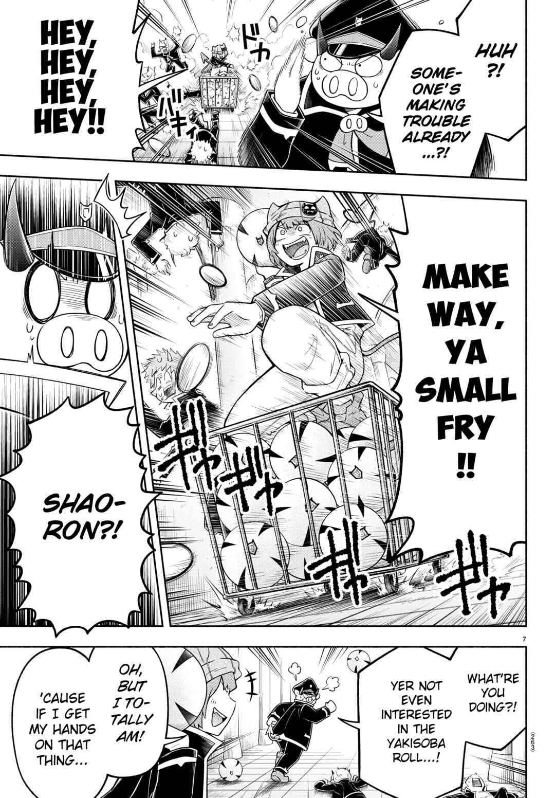 Page 7 Chapter 35 We are the Main Characters of the Demon World!