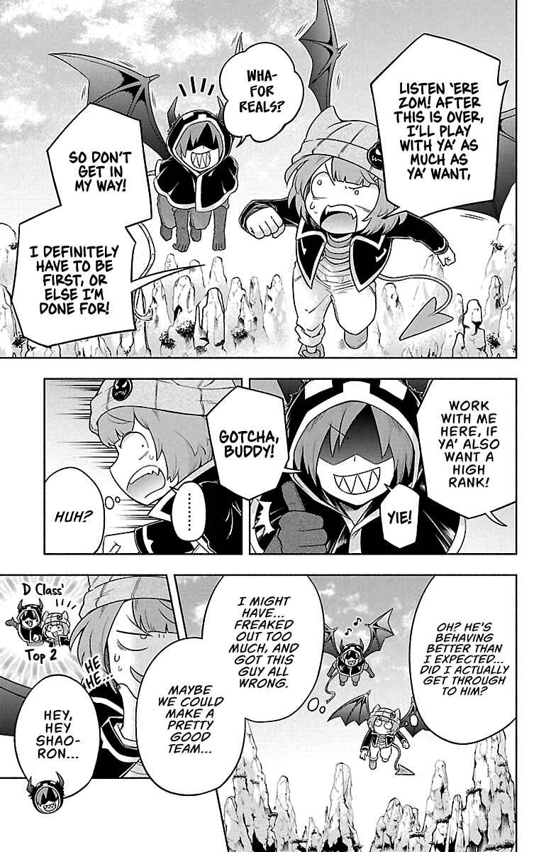 Page 15 Chapter 7 We are the Main Characters of the Demon World!