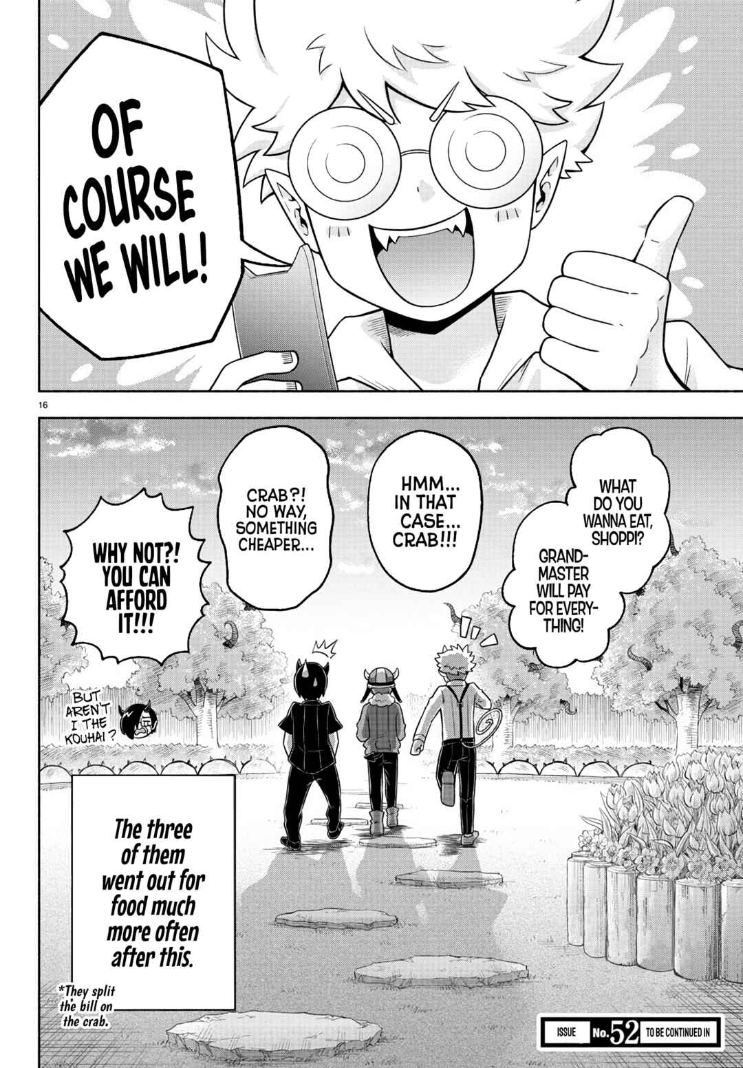 Page 16 Chapter 44 We are the Main Characters of the Demon World!